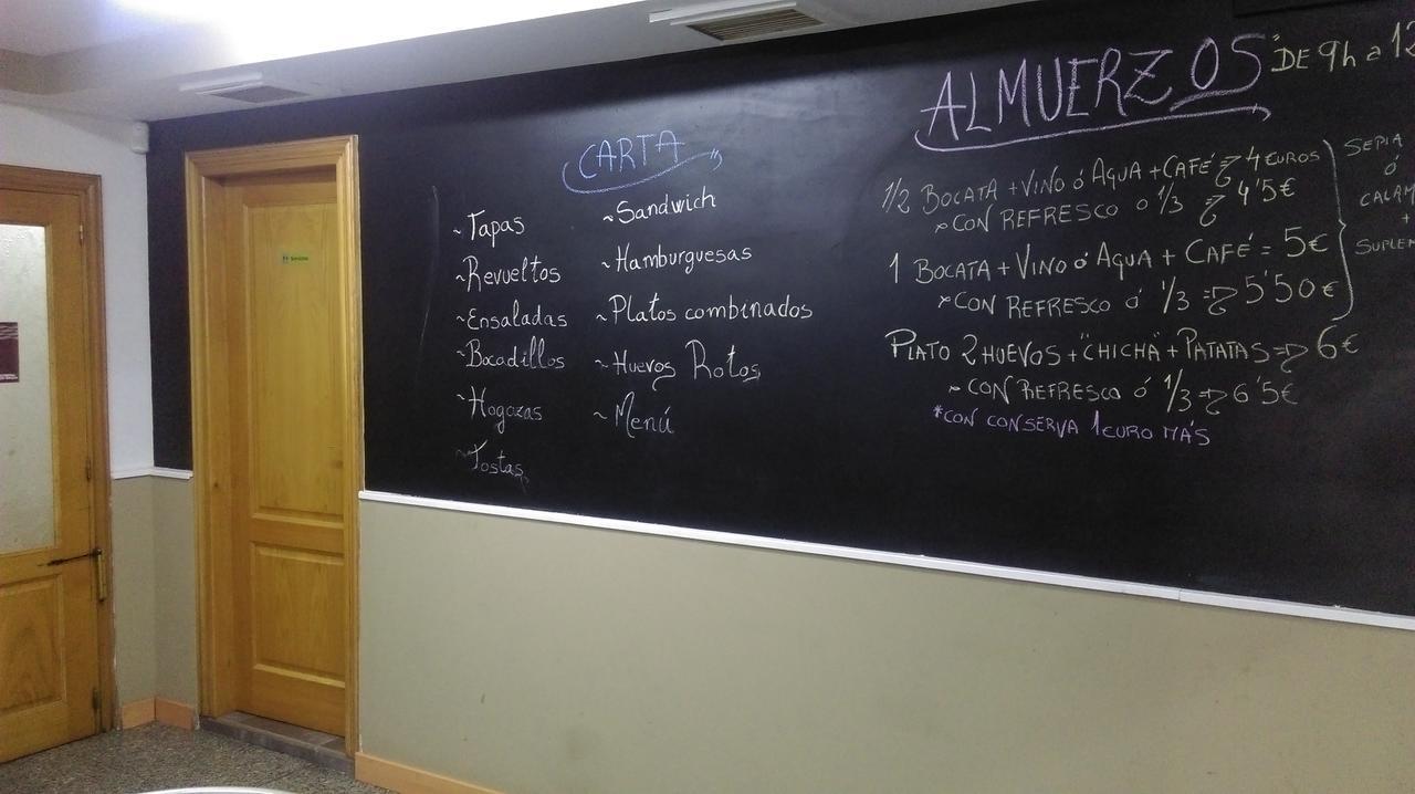 Hostal El Busto Teruel Bagian luar foto
